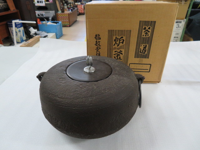 茶家】高仕図 藏六居 造 重量10863g 巨大 茶心壺 茶筒 茶入 茶壷