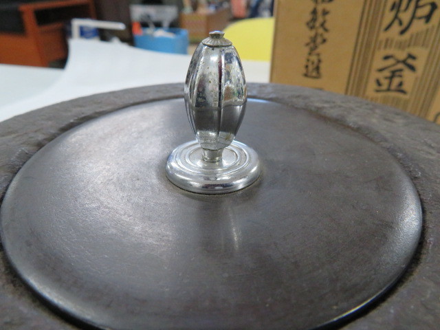 茶家】高仕図 藏六居 造 重量10863g 巨大 茶心壺 茶筒 茶入 茶壷