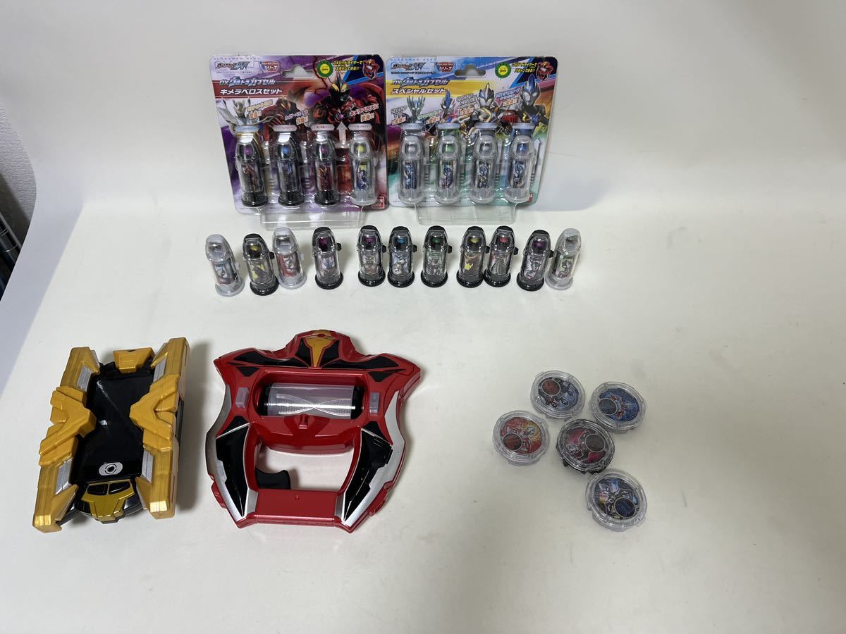 ウルトラマンジード ウルトラヒーローズEXPO2018 限定グッズ