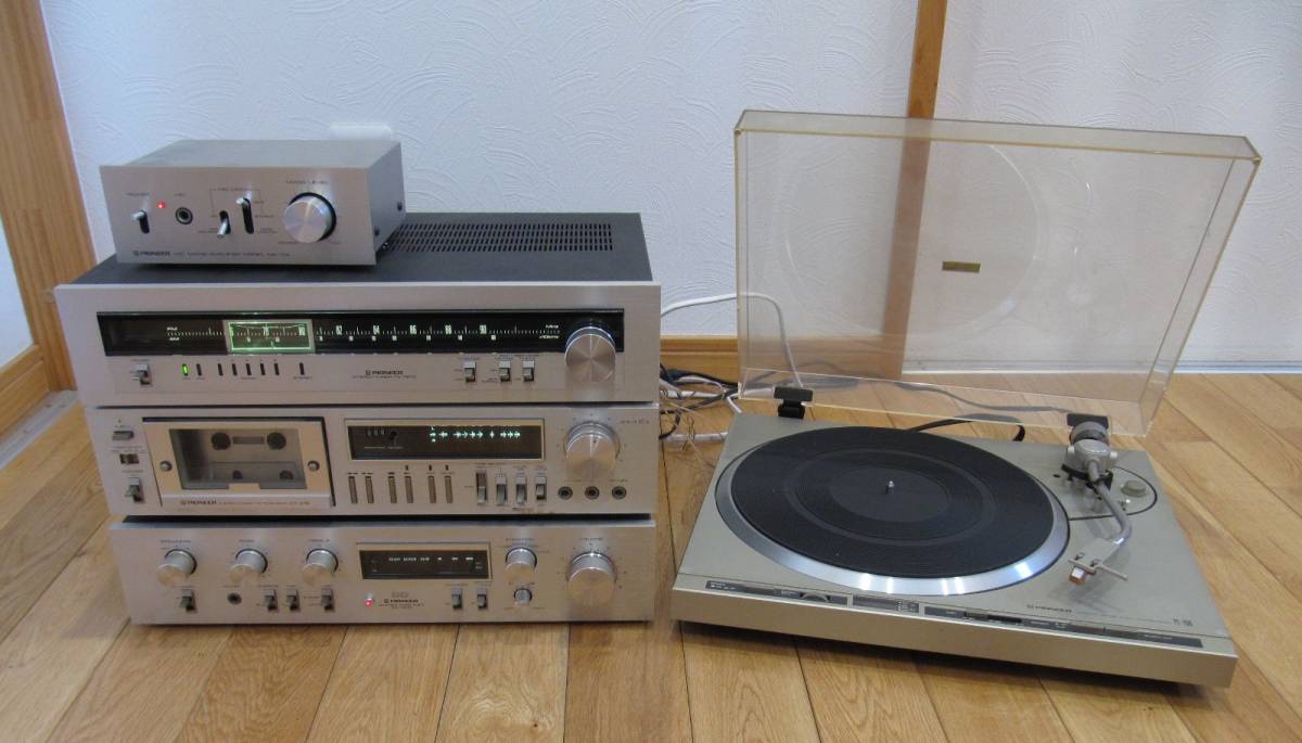 パイオニア ステレオアンプ STEREO Pioneer 当時物 音響機器 昭和