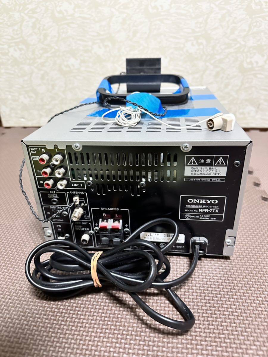 ONKYO ミニコンポ NFR-7TX CD⁄SD⁄USBレシーバー ハイレゾ ハイレゾ対応