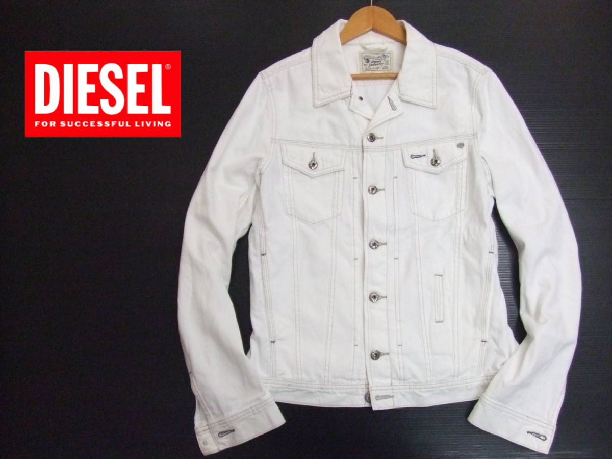 DIESEL ディーゼル ホワイト デニムジャケット ダメージ加工 L 楽天 