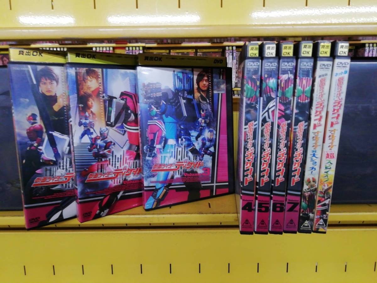 仮面ライダーディケイド】レンタル落ち 中古DVDセット 仮面ライダー