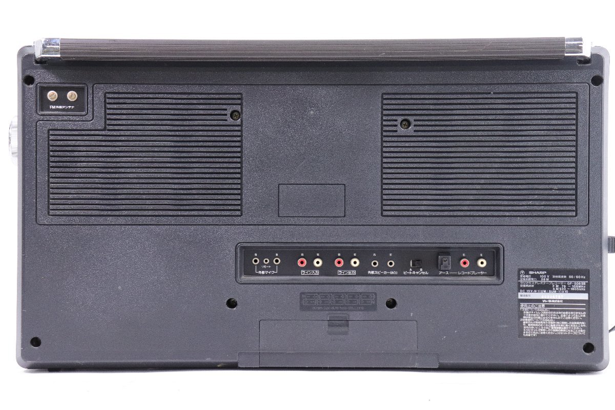 THE GF-508ST ラジカセ SHARP - SEARCHER-XL シャープ 超稀少品