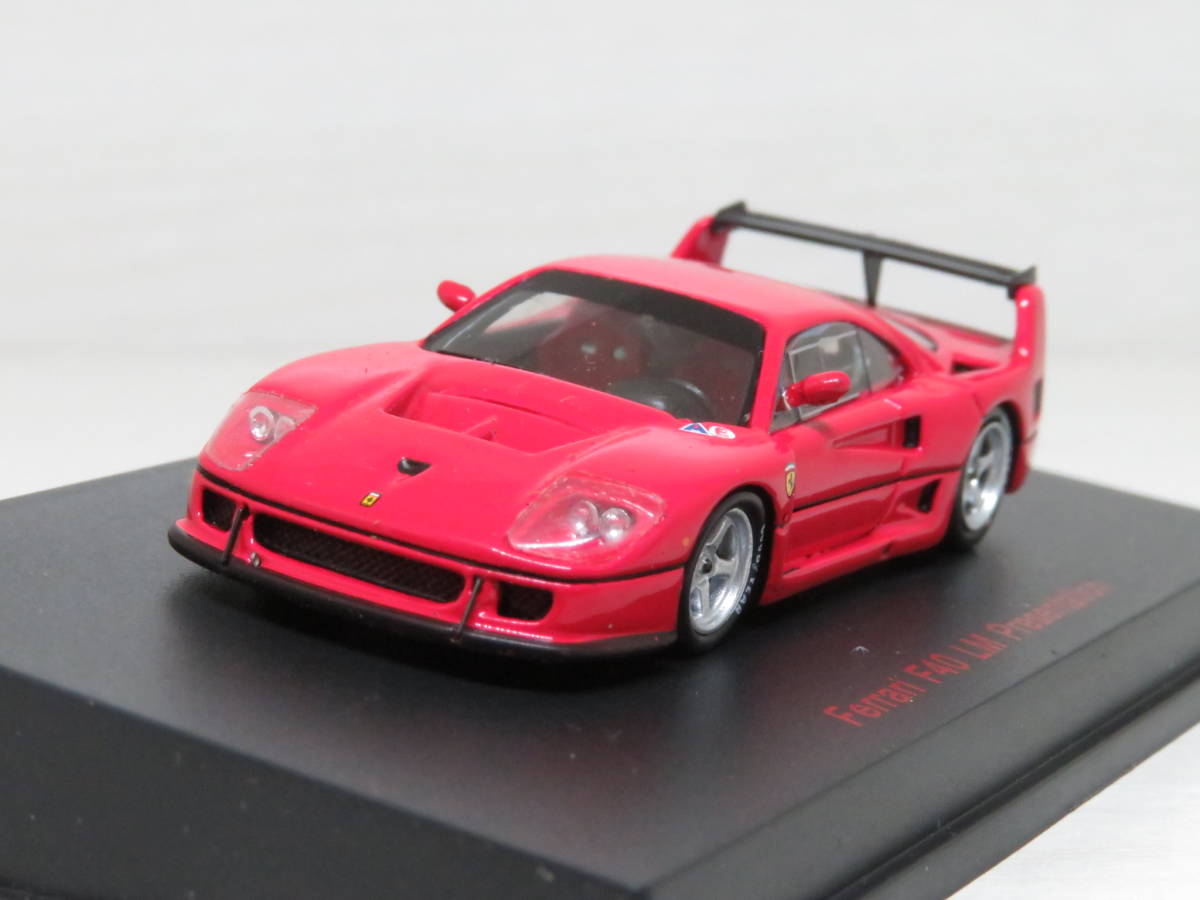 フェラーリF40 LM プレゼンテーション FERRARI F40 LM Presentation
