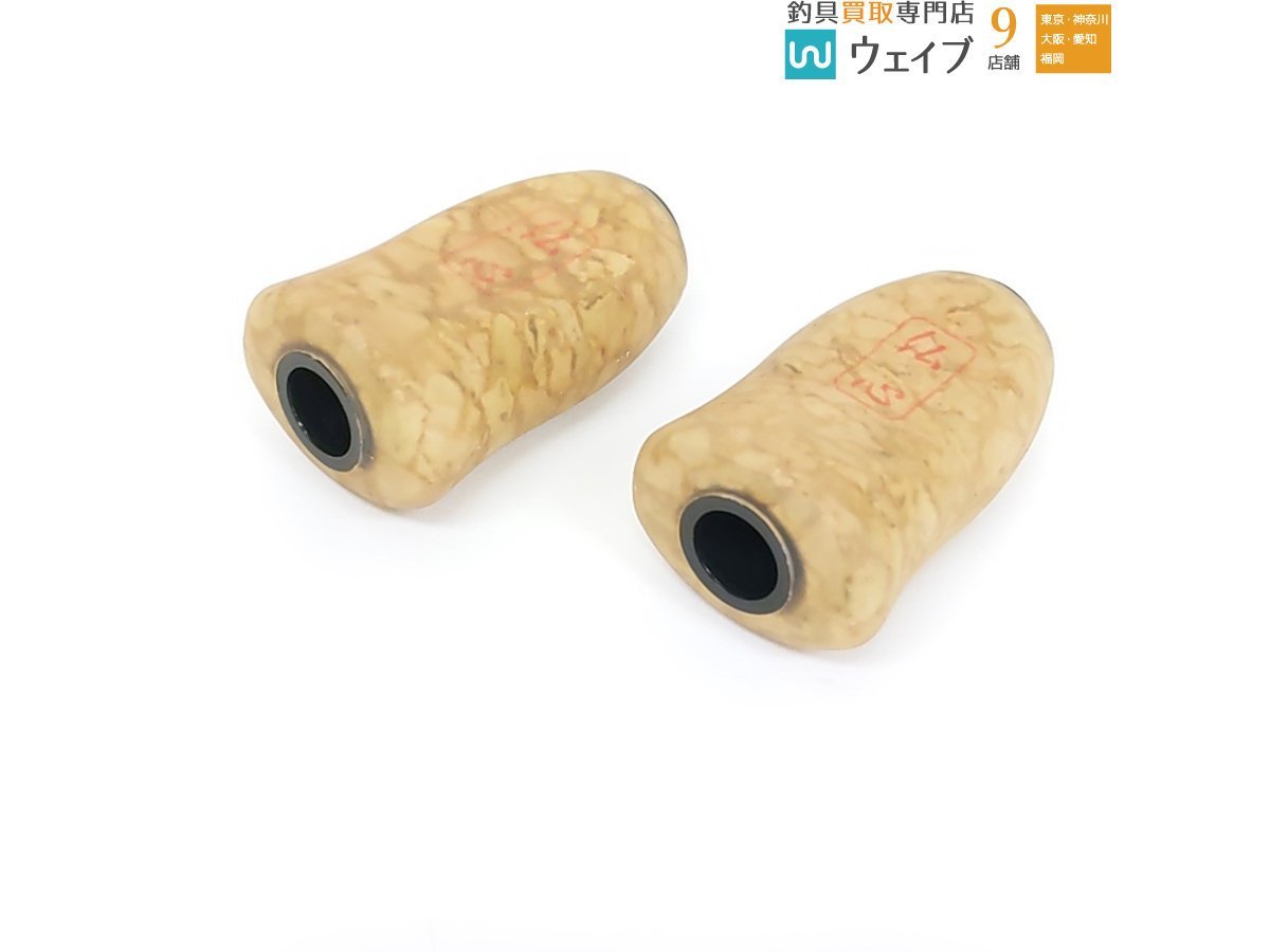 ダイワ 鬼手仏心 TD-ITO103M ハンドルノブ 美品 | ADMBSP.RU
