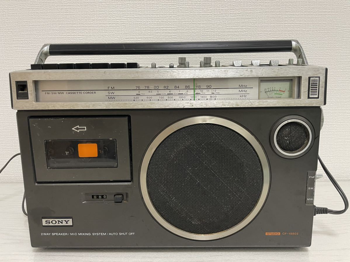 得価，お得】 SONY ソニー CF-1980 Ⅱラジカセ 昭和レトロ