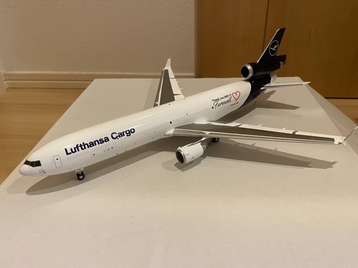 金属製 MD-11 F ルフトハンザ カーゴ 1/200 MD-11F 1⁄200 ルフトハンザ
