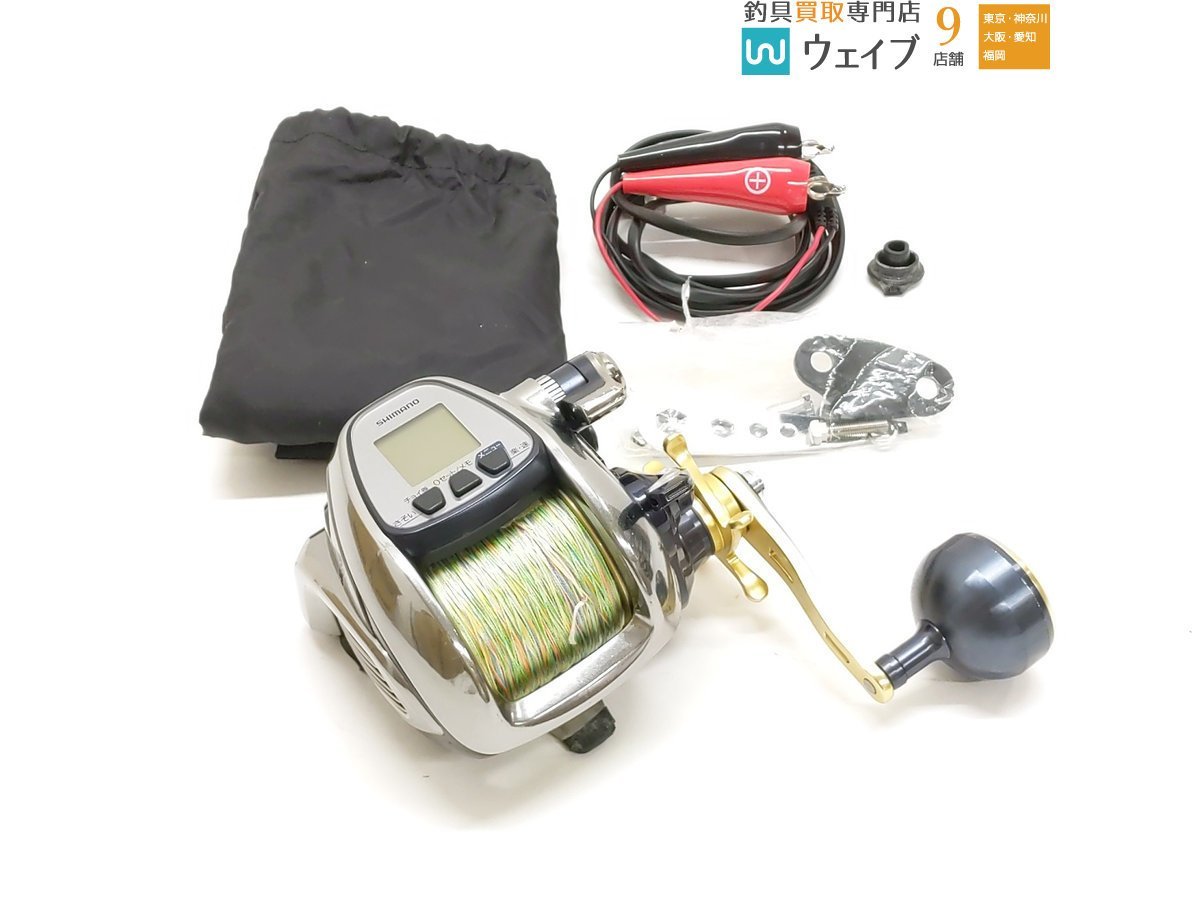 シマノ 17 オシアジガー 1500PG 右 【公式通販】