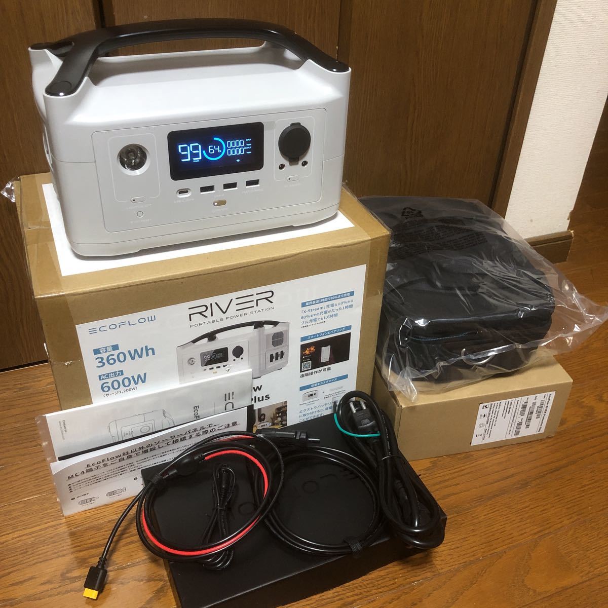 RIVER ポータブル電源 EcoFlow : 収納バッグ EF ECOFLOW 0 3⁄ 収納 