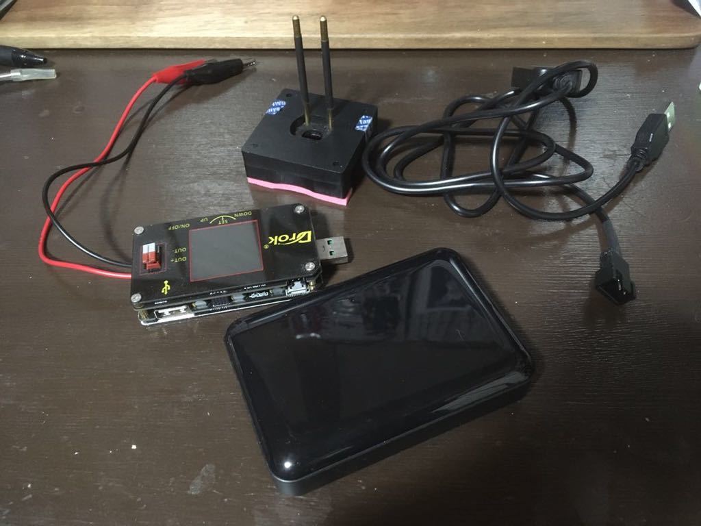 アンチマター＆リアクター　充電器フルセット アンチマター＆リアクター 充電器フルセット .: ミニ四駆