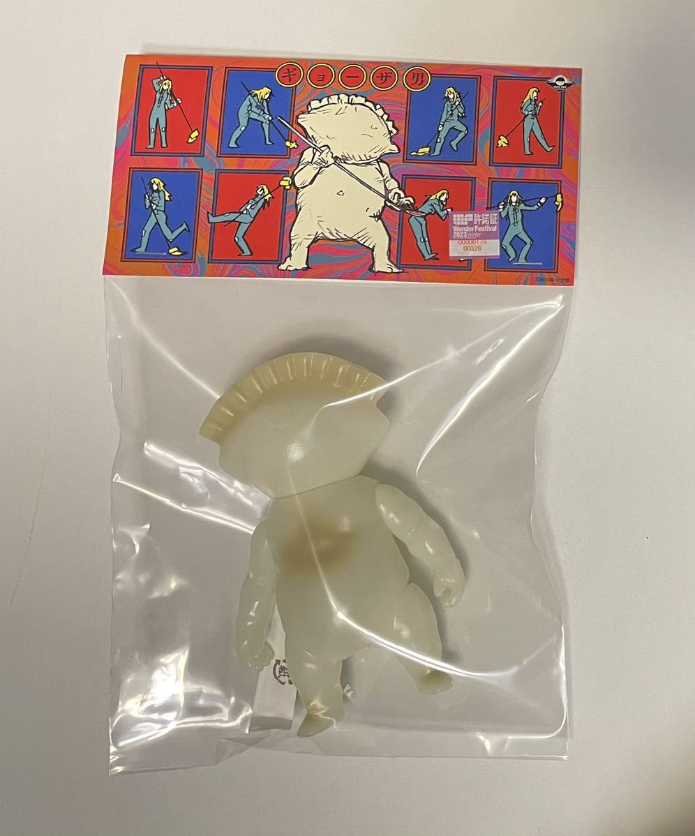 ワンフェス WF2026冬 MaxToy ドロヘドロ ギョーザ男（具入り） ドロヘドロ ワンフェス ギョーザ男 マックストイ MAXTOY ソフビ