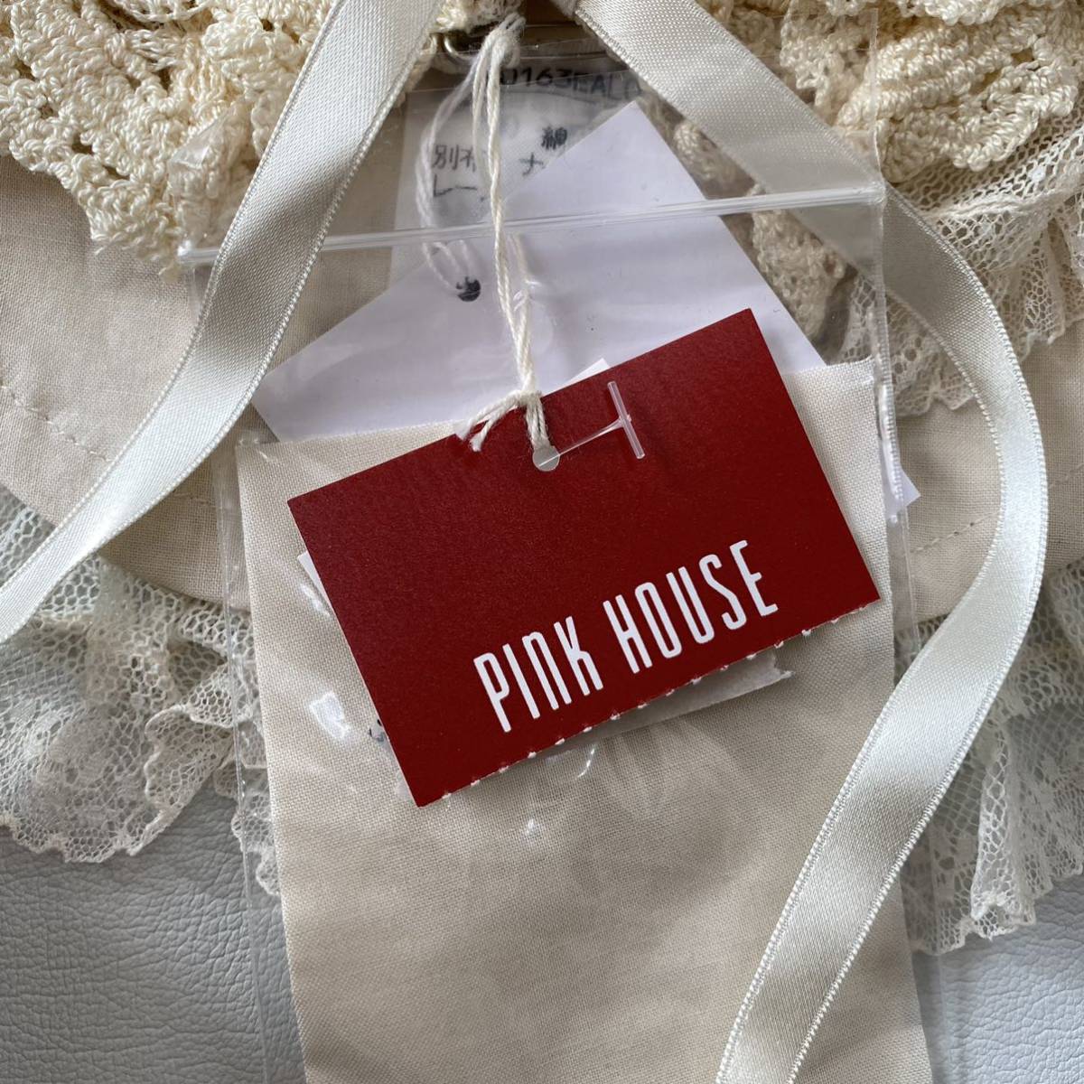 タグ付き】 PINK HOUSE ピンクハウス つけ襟 生成り フリル レース  