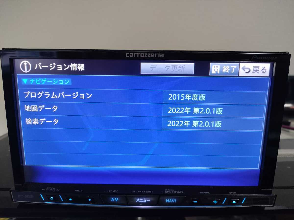 新品SSD 2022年 ZH0099S