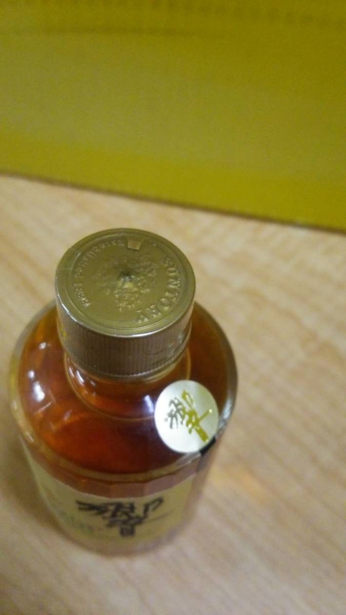SUNTORY サントリー 響 ウイスキー ミニボトル 50ml 43％ 未開栓 響