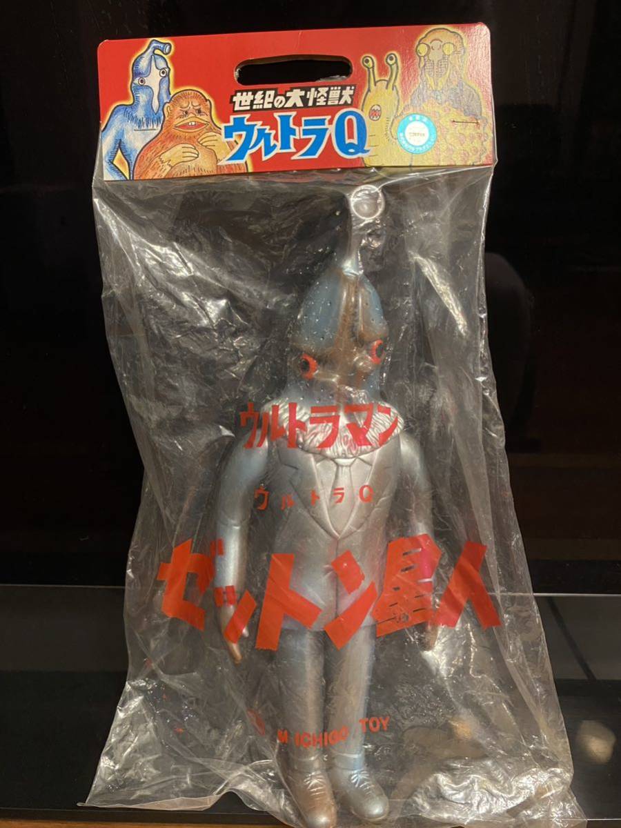 ☆ゼットン（一期）マーミット・未開封☆ ウルトラマン ゼットン 怪獣