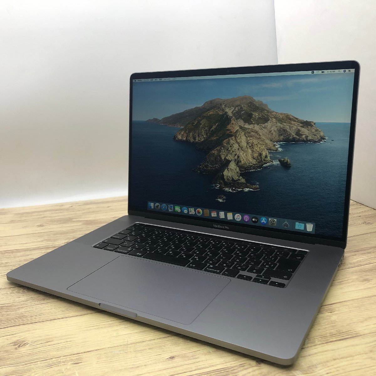 MacBook Pro Apple 16-inch - (16-inch, 2019) review: the A 0 