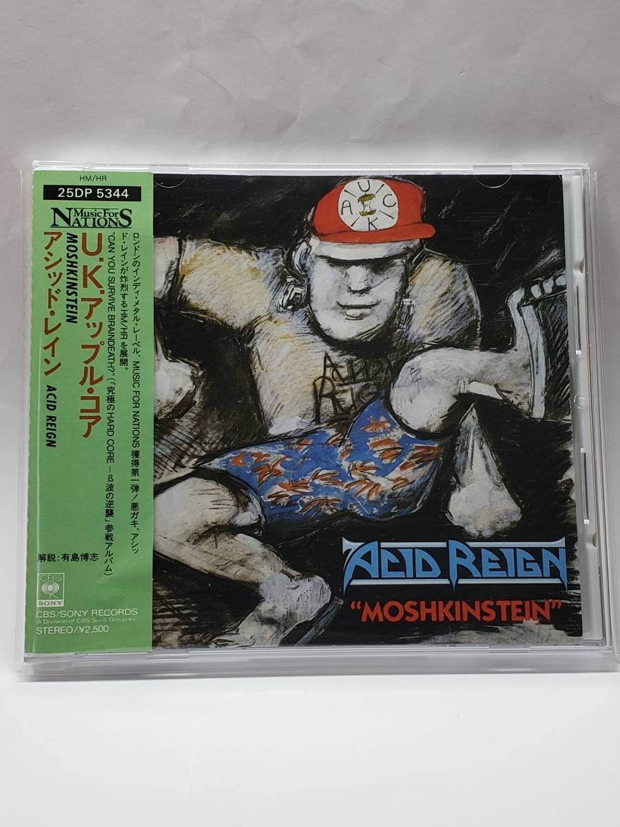 ACID REIGN／MOSHKINSTEIN／アシッド・レイン／U.K.アップル・コア／国内盤CD／帯付／1988年発表／デビューEP／廃盤／スラッシュ・メタル
