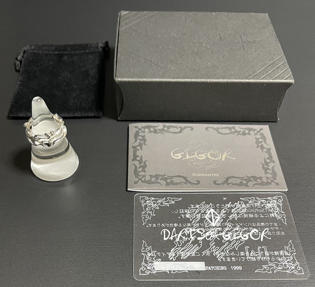 darts of gigor ダーツオブジゴロウ シルバーリング 指輪 15号 即決【定価2.5万円】廃盤☆美品☆DARTS of GIGOR ダーツ オブ ジゴロウ
