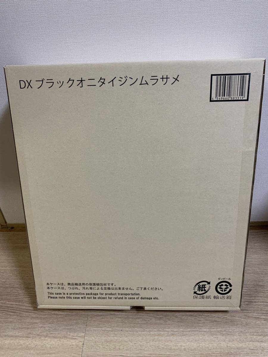 新品未開封 DXブラックオニタイジンムラサメ ブラックオニタイジン  