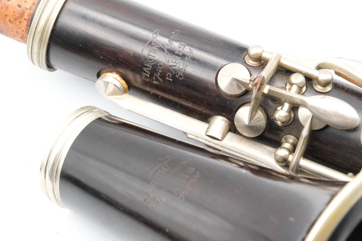 0 Freres Martin クラリネット マルタンフレール Deluxe - Clarinet