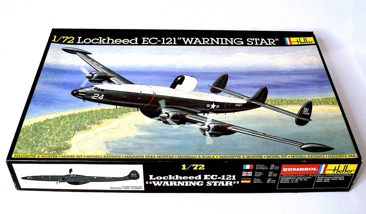 Heller エレール 1/72 ロッキード EC-121 ウォーニングスター 早期警戒