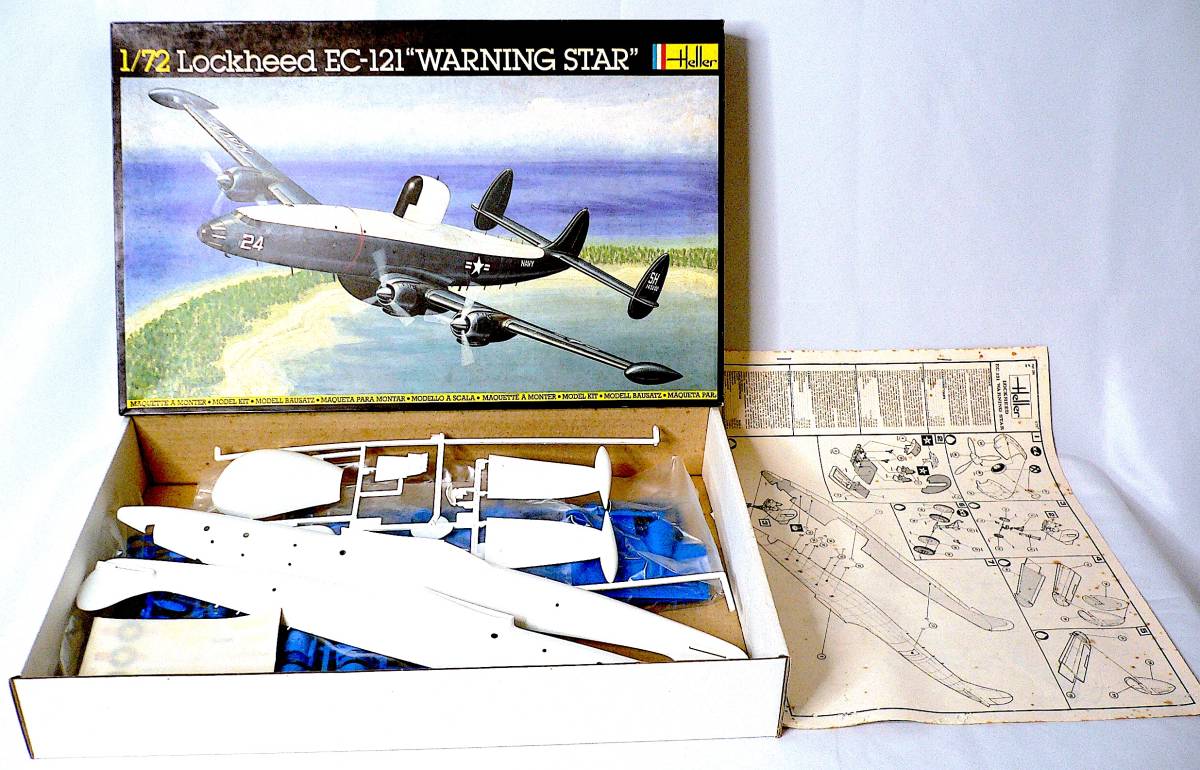 Heller エレール 1/72 ロッキード EC-121 ウォーニングスター 早期警戒
