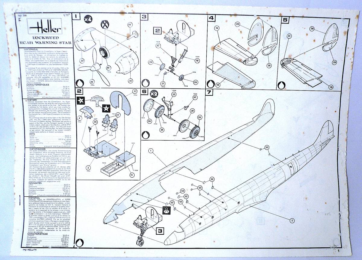 Heller エレール 1/72 ロッキード EC-121 ウォーニングスター 早期警戒