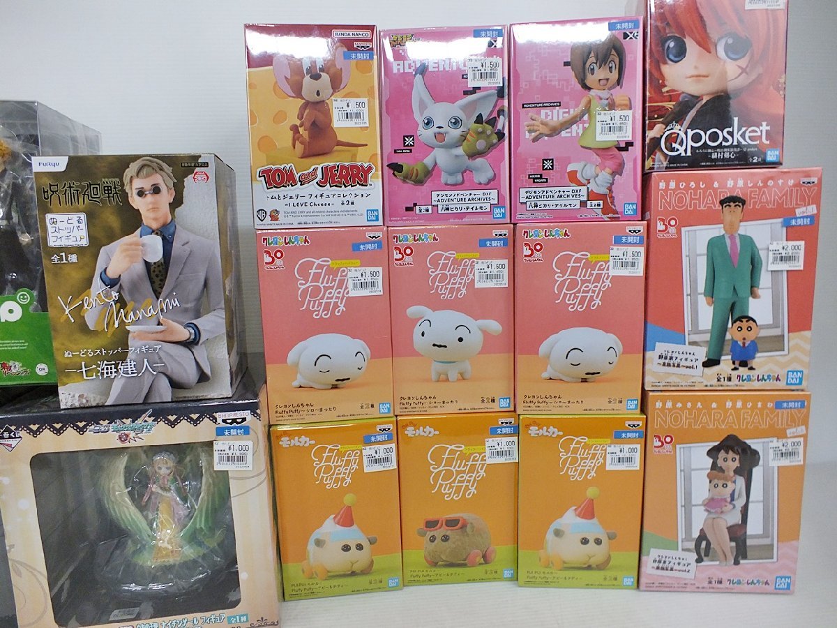BR-832] アニメ メーカー プライズ 一番くじ フィギュア 17点セット 