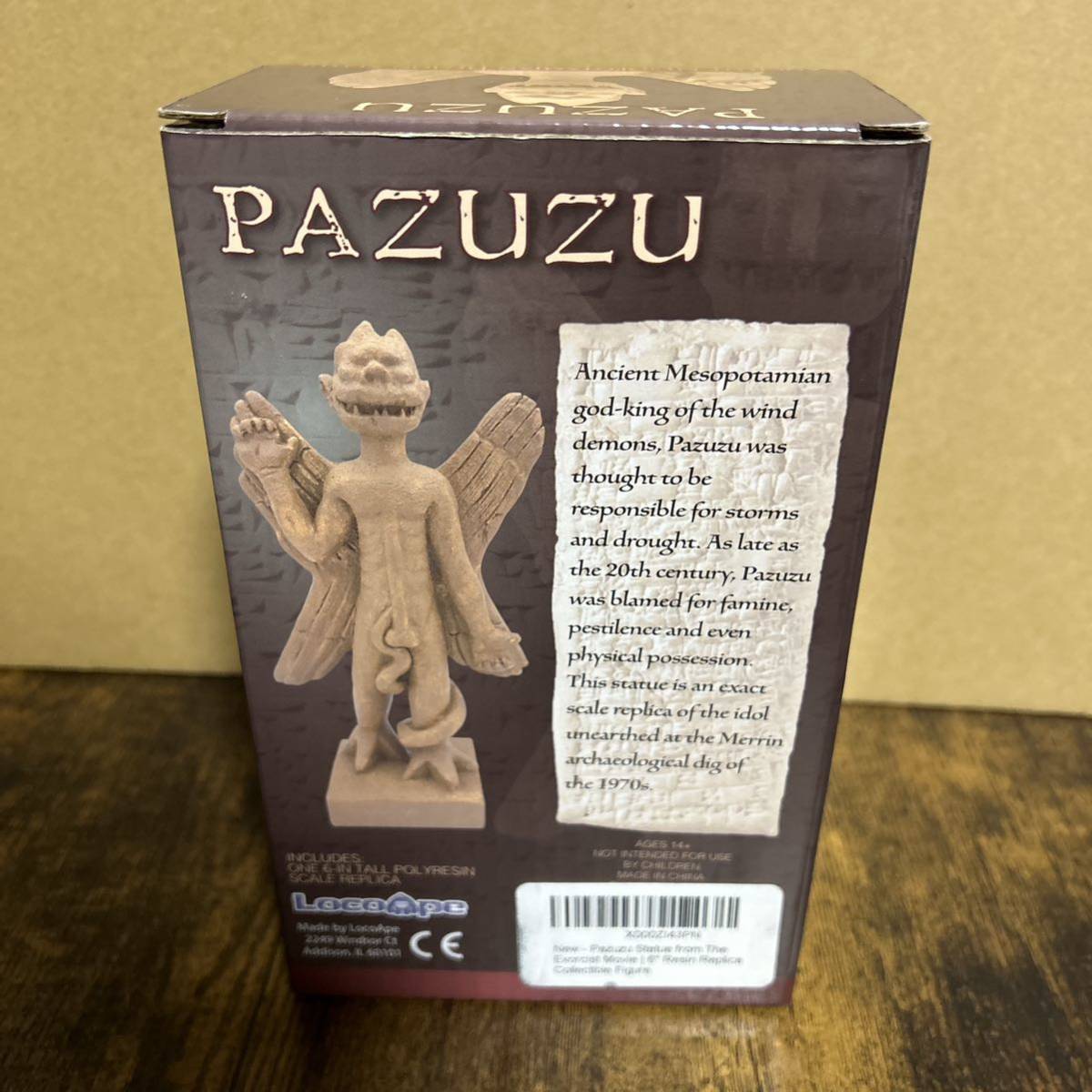エクソシスト パズズ 悪魔像 LOCOAPE PAZUZU exorcist 検: neca ネカmezco メズコ マクファーレン ...