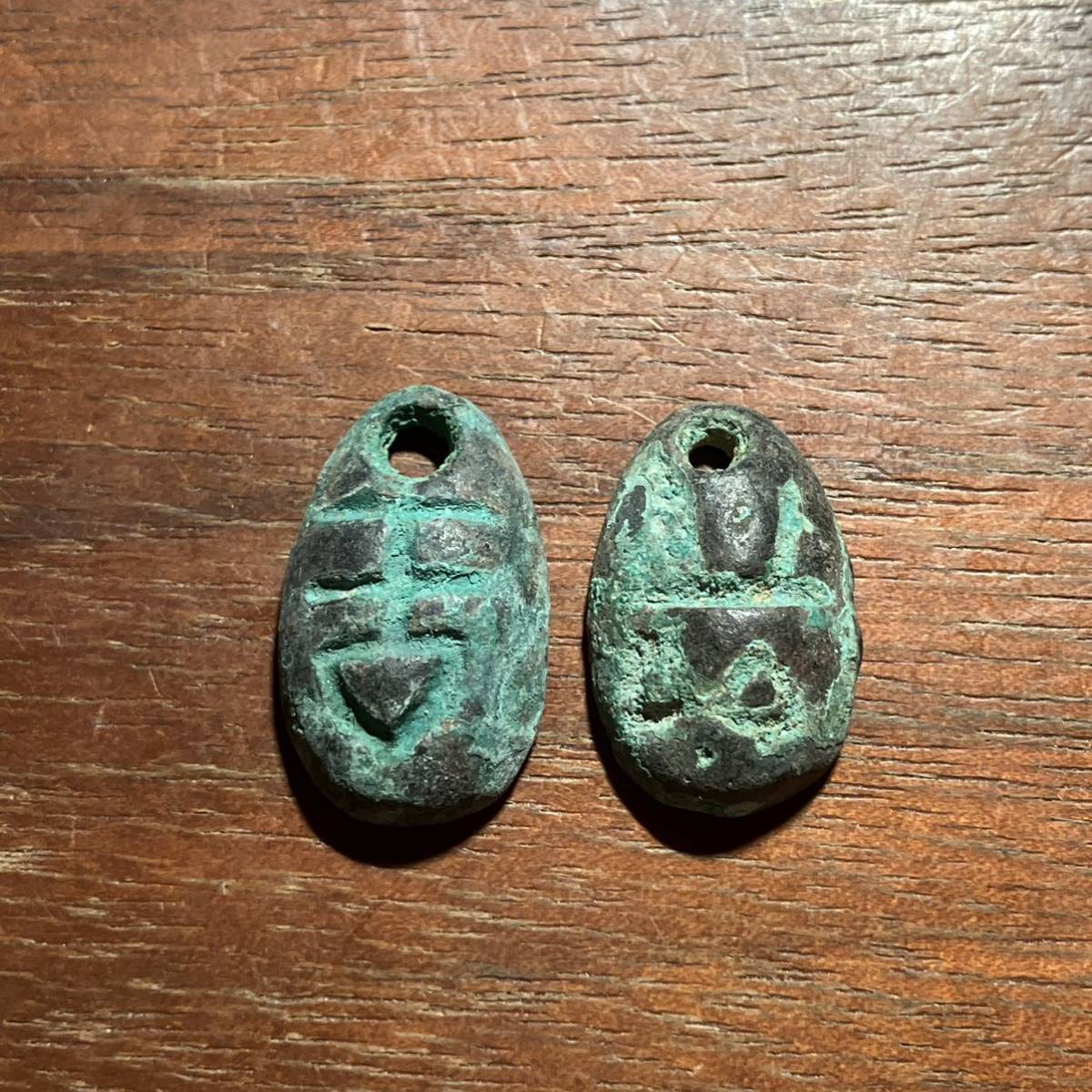 191719,,古代中国古銭2個 蟻鼻銭ぎびせん 春秋戦国時代 楚の国 銅貨 