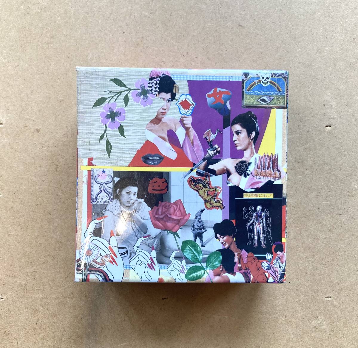 □シールド未開封品□「幻の名盤お色気BOX」CD全6枚組/約115曲 