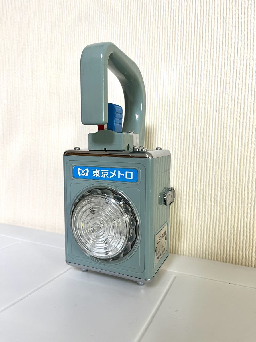 東京メトロ 合図灯 東京メトロ LED合図灯 鉄道部品 Yahoo!オークション