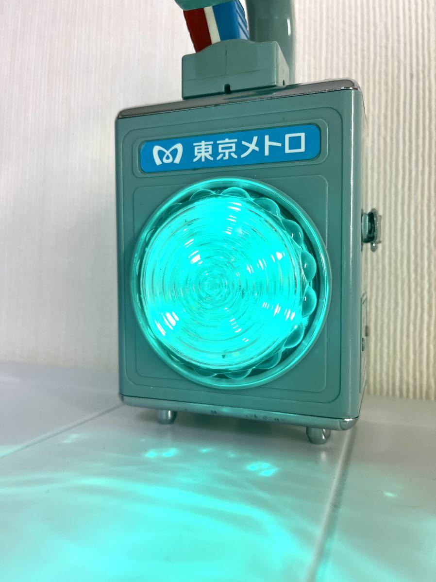 驚きの破格値，送料無料】 東京メトロ LED合図灯 鉄道部品
