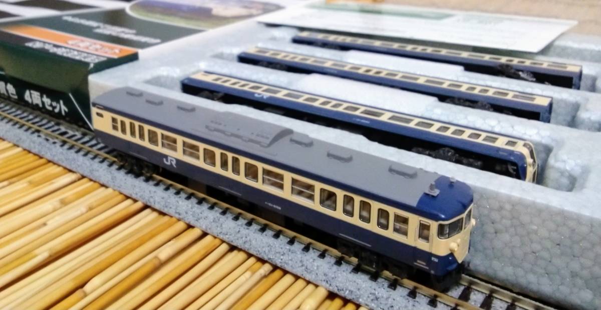 最上級品 ▽KATO-10-807▽113系2000番台/スカ色=横須賀色/M車を含む4両