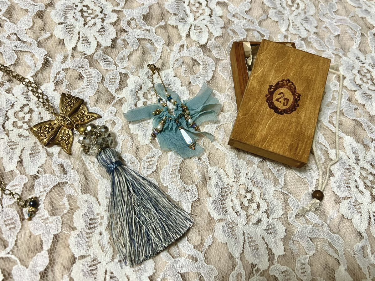 [SD] ディーラー様製アクセサリー 2点(2D様/中古)