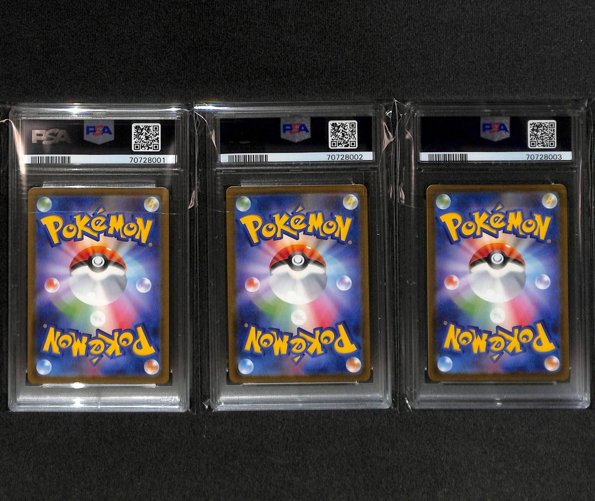 連番】PSA 10 ポケモンカード エンテイV 213/172 スイクンV 215/172