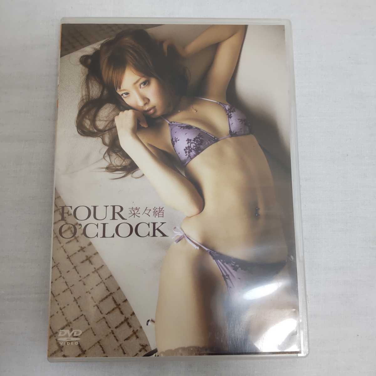 菜々緒/FOUR O'CLOCK/イメージDVD/グラビア/タレント/女優(な行)｜売買