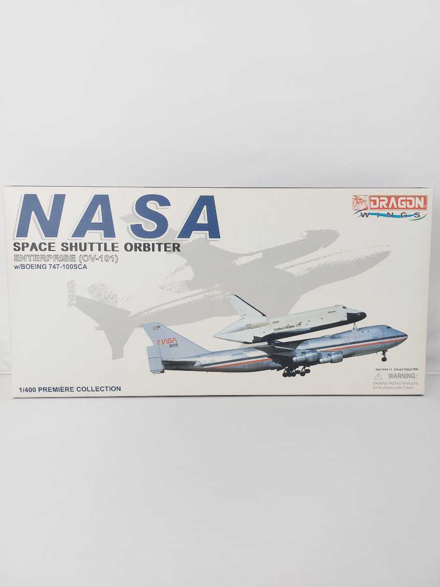 DRAGON WINGS ドラゴン ウイングス NASA SPACE SHUTTLE ORBITER