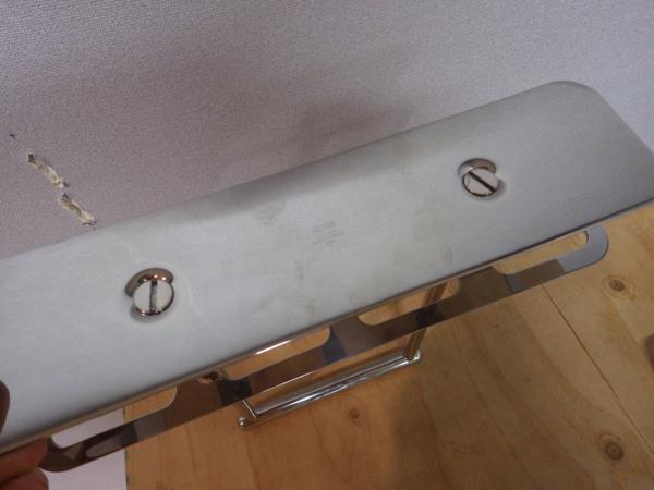 MR0223-1 ALESSI アレッシィ オリーブオイル用セット 中古