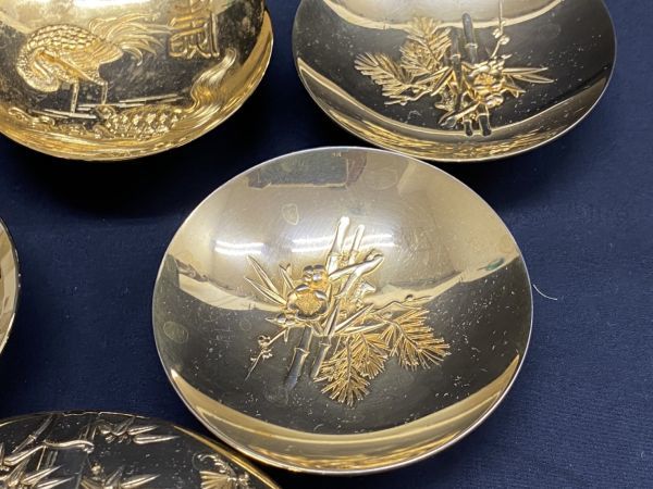 C4385-4 金杯 24-GP さかづき 沖縄祖国復帰記念 2点 松竹梅 ひさげ 酒