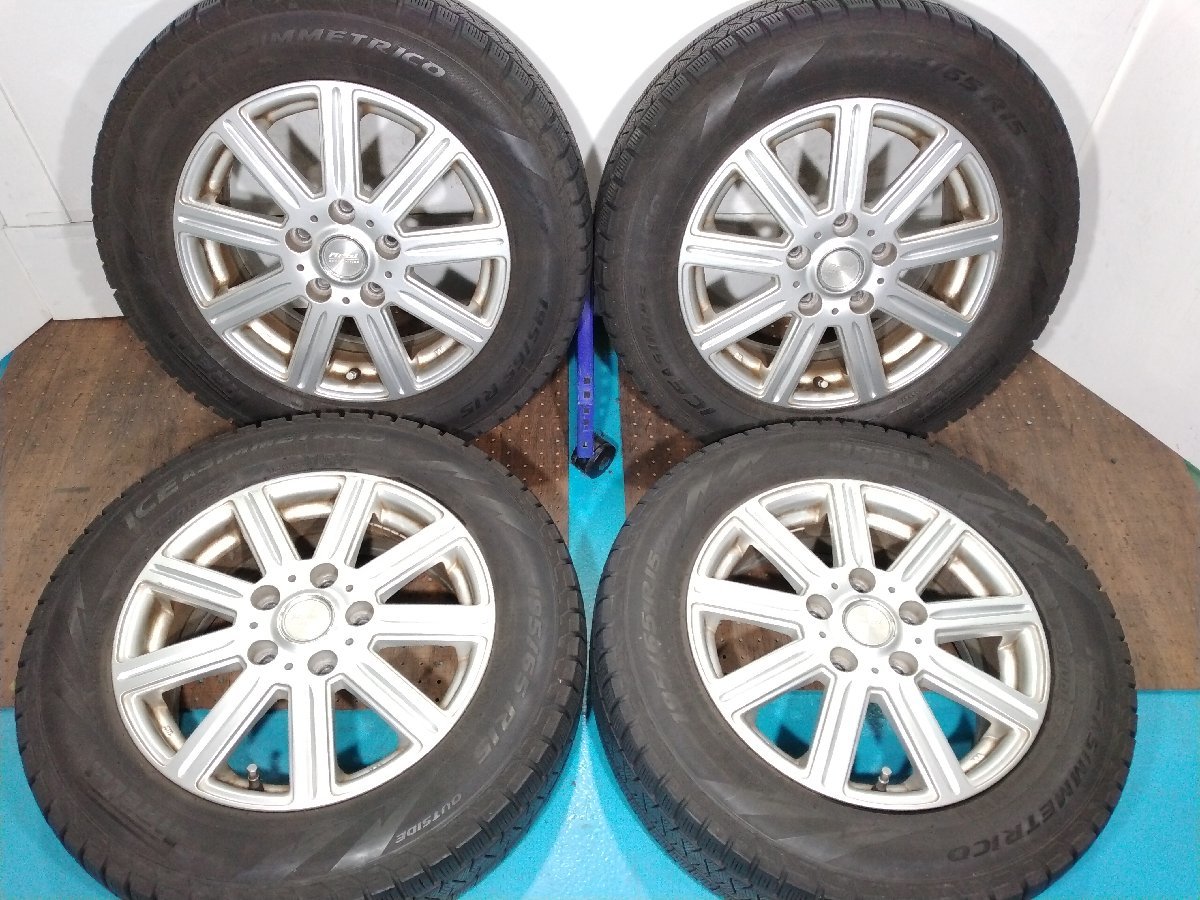 中古スタッドレスタイヤ 195⁄65R15 4本 中古 中古タイヤ スタッドレス 