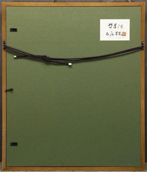 真作】【WISH】太尾芳生「哲学の道」日本画 6号 金落款 共シール ◇桜