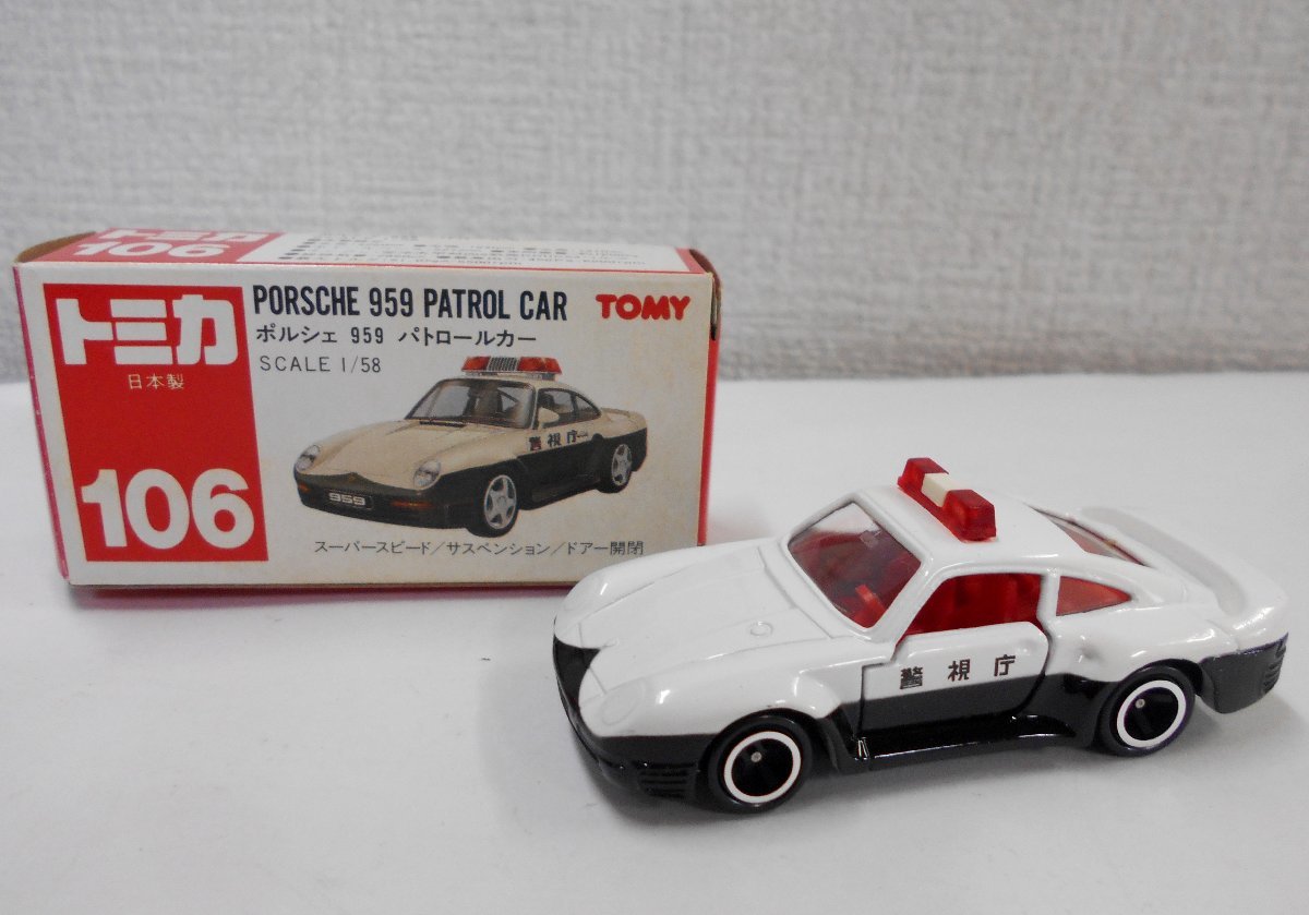 TOMICA トミカ No.106 ポルシェ 959 パトロールカー SCALE 1/58 赤箱