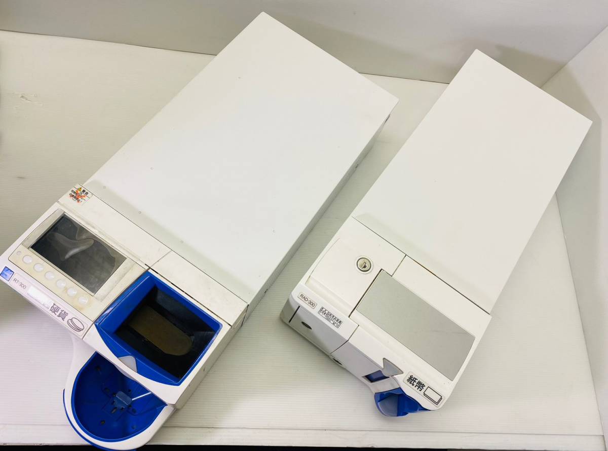 な480-1　GLORY/自動釣銭機/RT-300/RAD-300　W260×D540×H130ｍｍ　飲食店/厨房/店舗/業務用_2