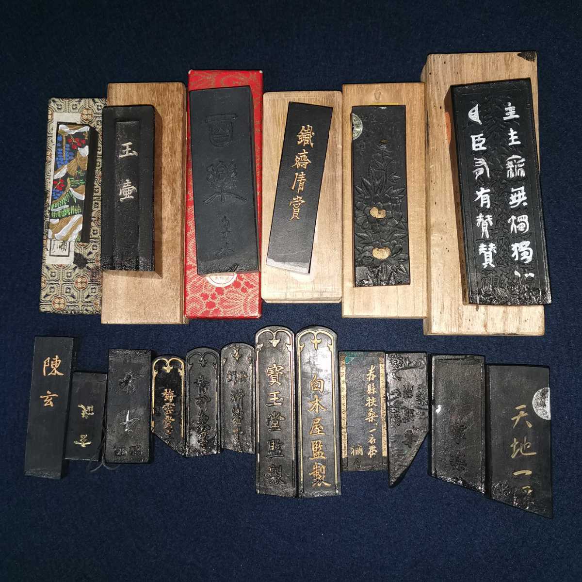 書道用品 唐墨 和墨 墨 中国墨 唐墨 古墨 固形墨 鉄斎翁書画