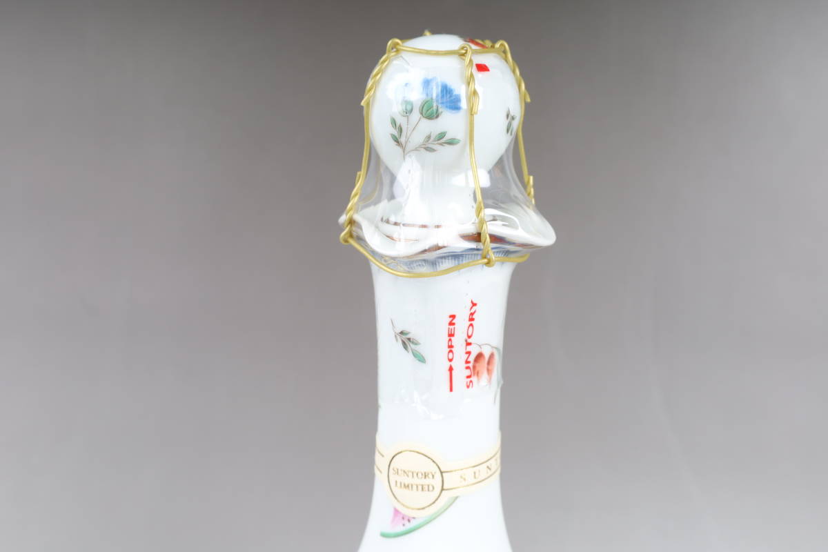 サントリー リチャードジノリボトル 陶器 600ml