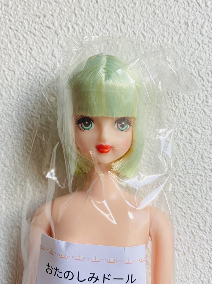 リカちゃんキャッスル おたのしみドール たまき 02 ジェニーフレンド