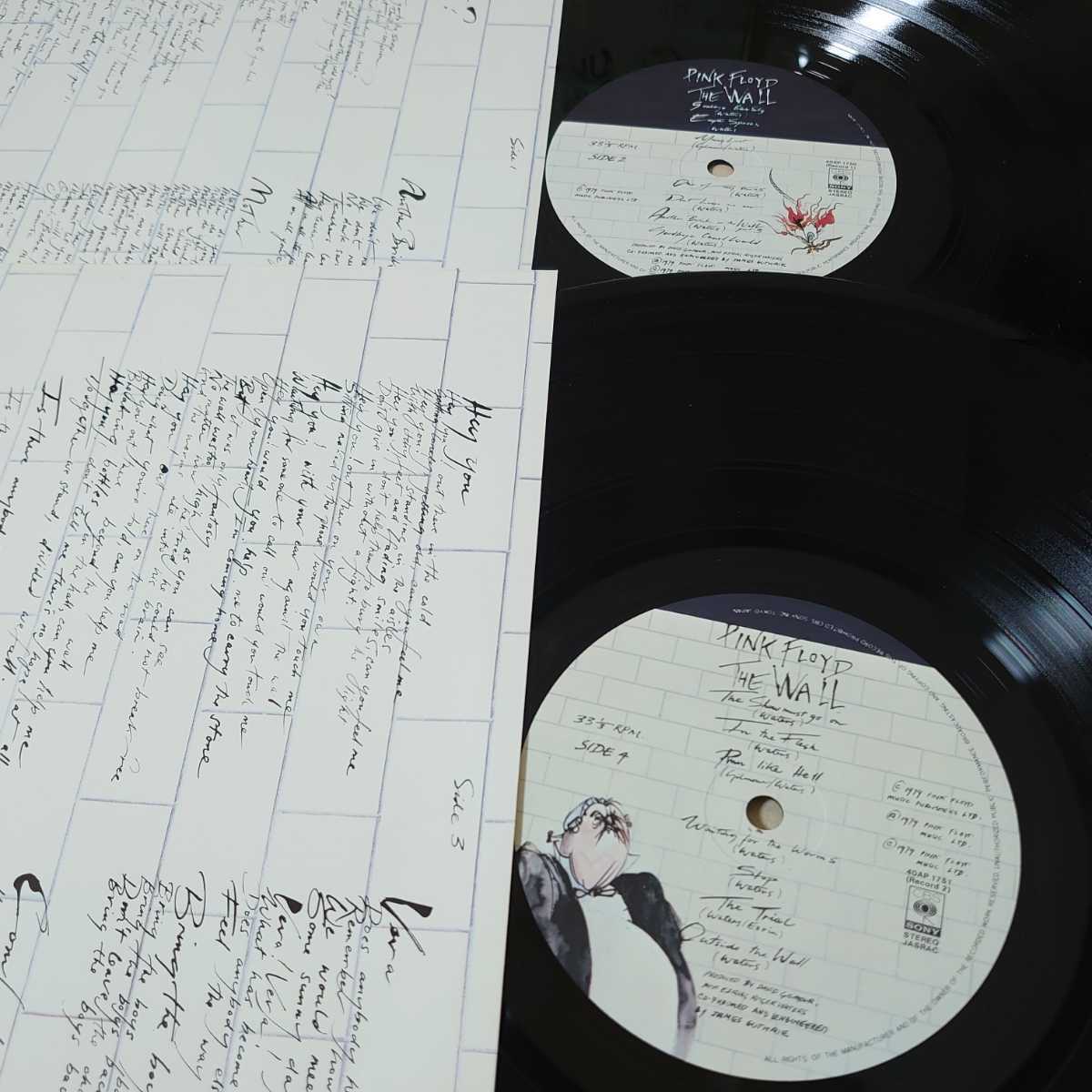 LP○ピンク・フロイド/ザ・ウォール［CAP帯付/40AP 1750〜51/1979年/PINK