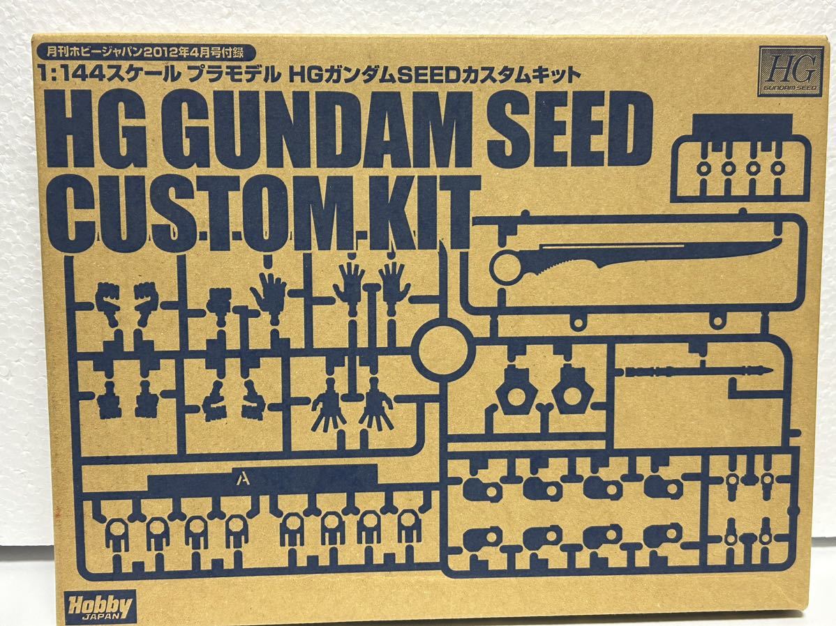 ガンダムプラモデル16個まとめ売り 模型誌等付録キットまとめて。ガンプラなど。 ホビー 【公式通販】